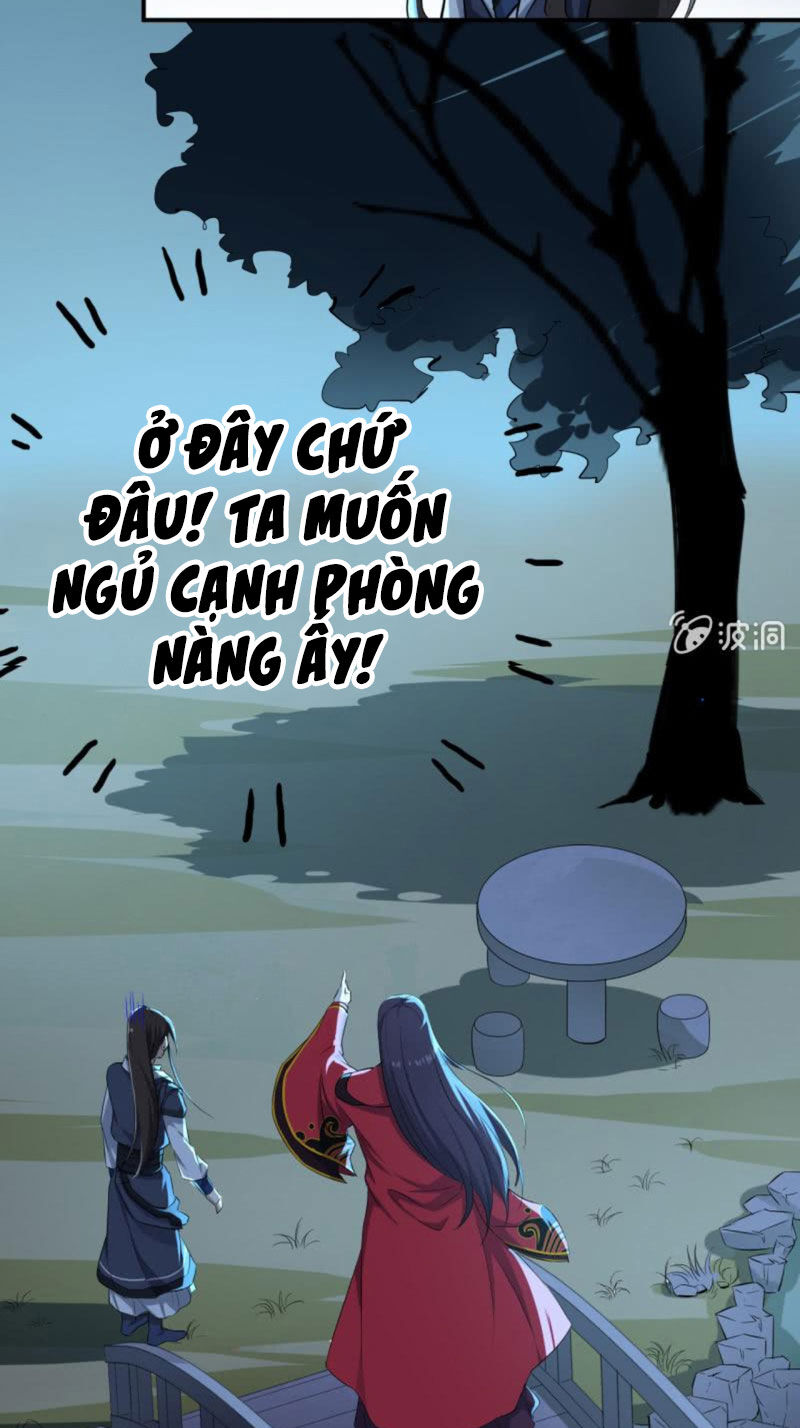 Tà Y Cuồng Thê Chapter 32 - Trang 2