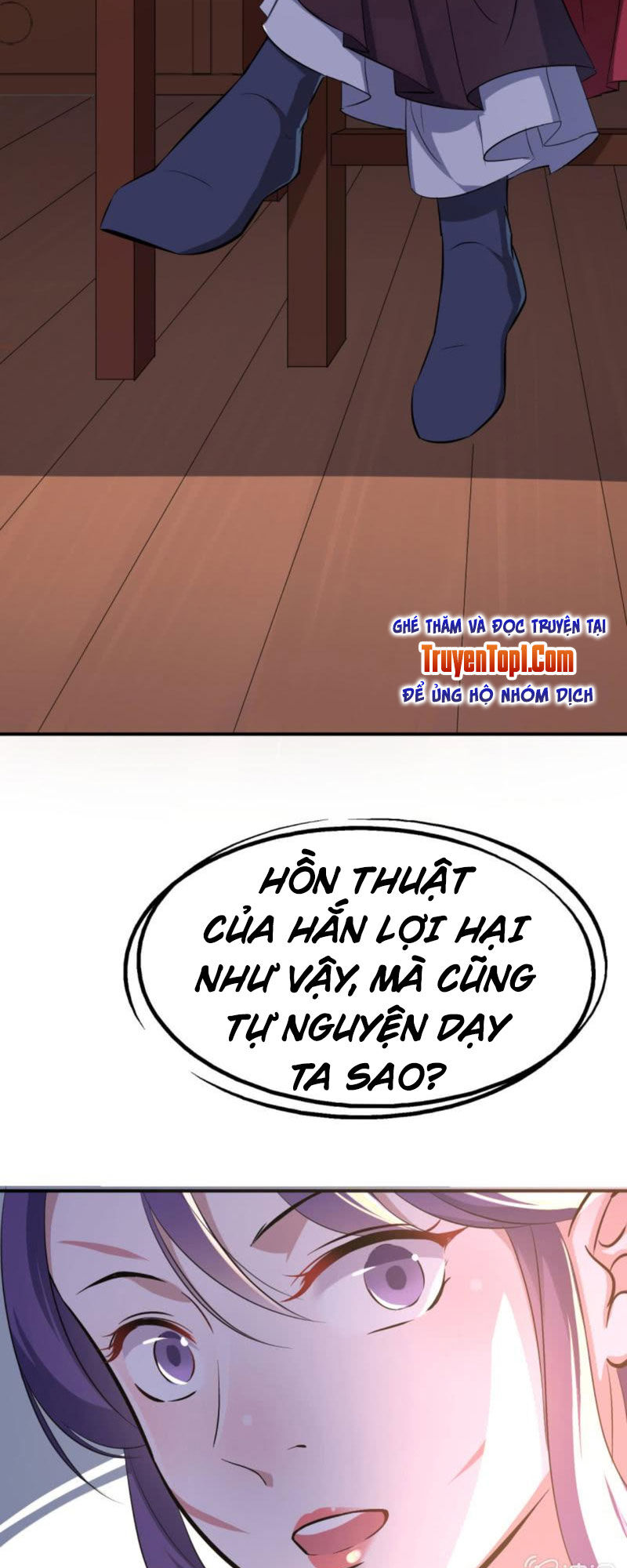 Tà Y Cuồng Thê Chapter 31 - Trang 2