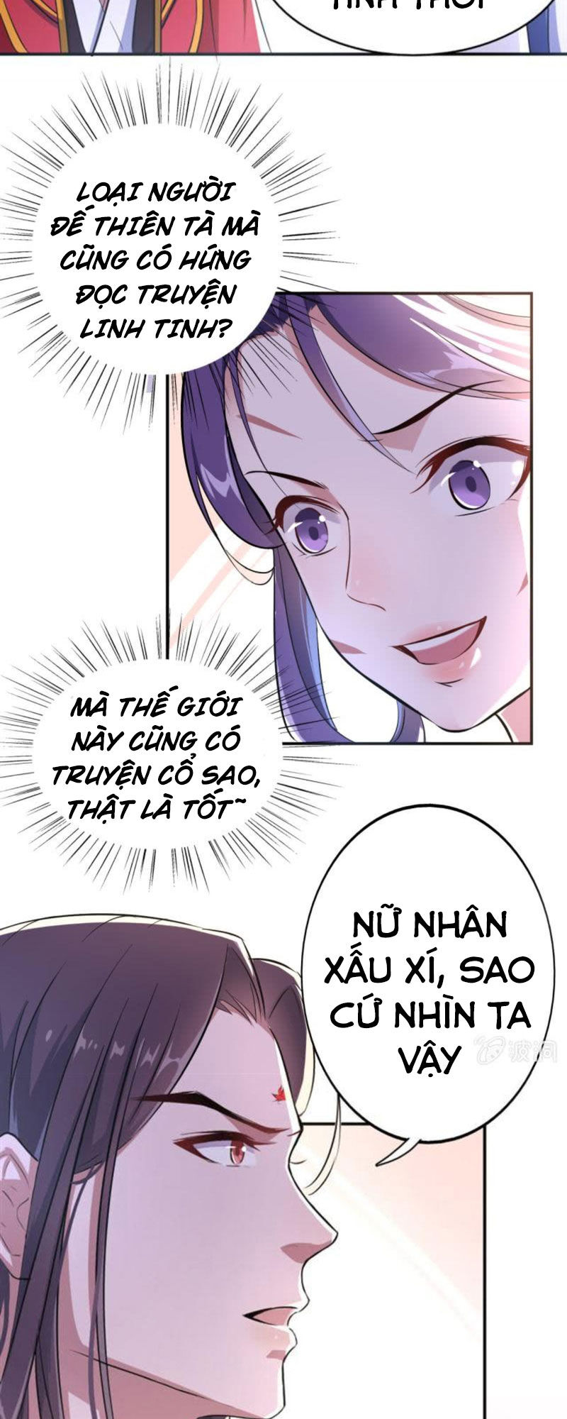 Tà Y Cuồng Thê Chapter 30 - Trang 2