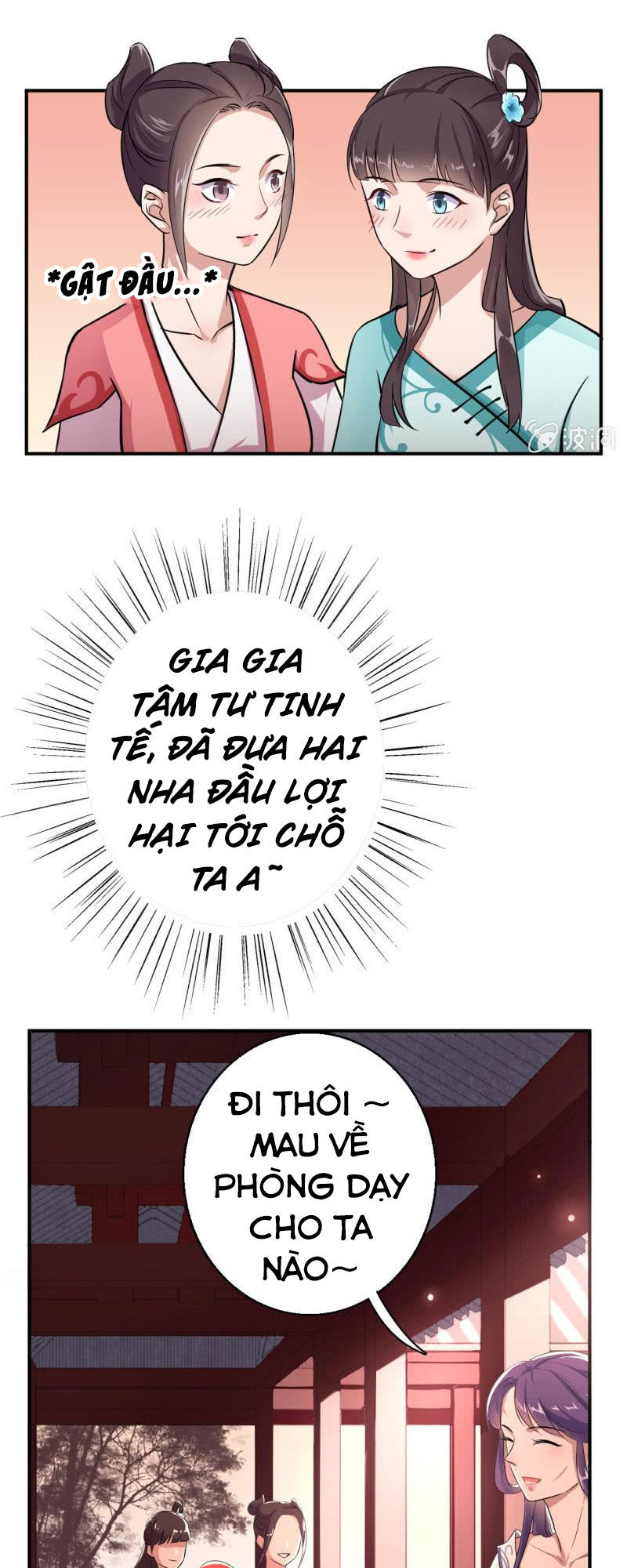 Tà Y Cuồng Thê Chapter 29 - Trang 2