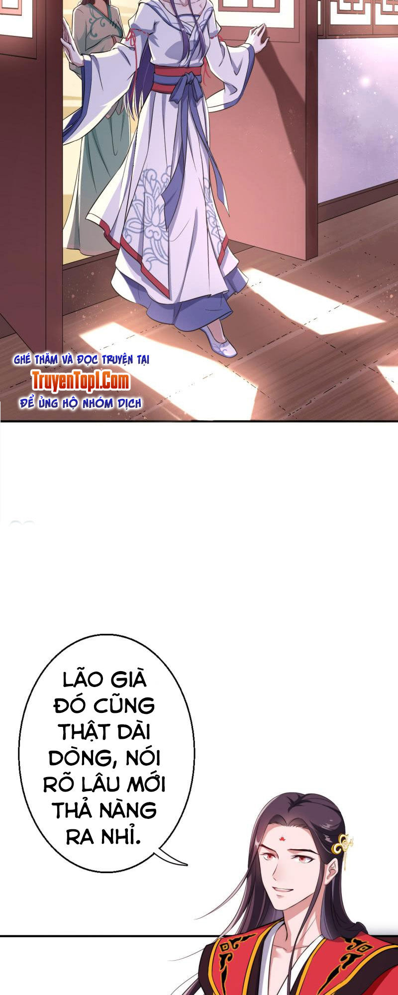 Tà Y Cuồng Thê Chapter 29 - Trang 2