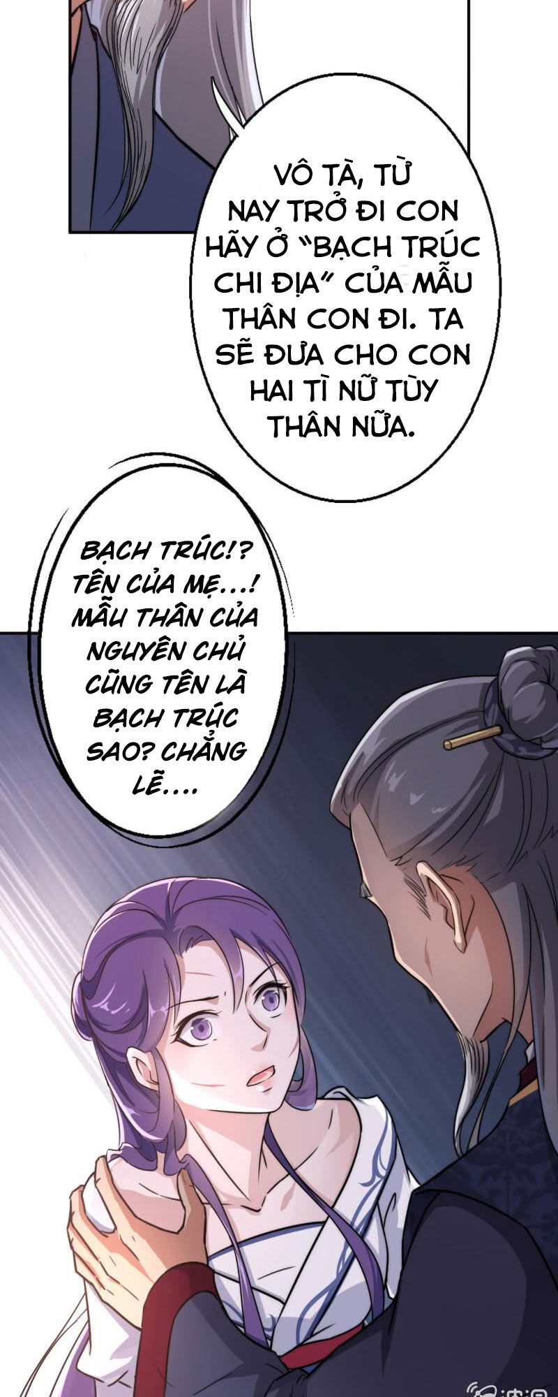 Tà Y Cuồng Thê Chapter 29 - Trang 2