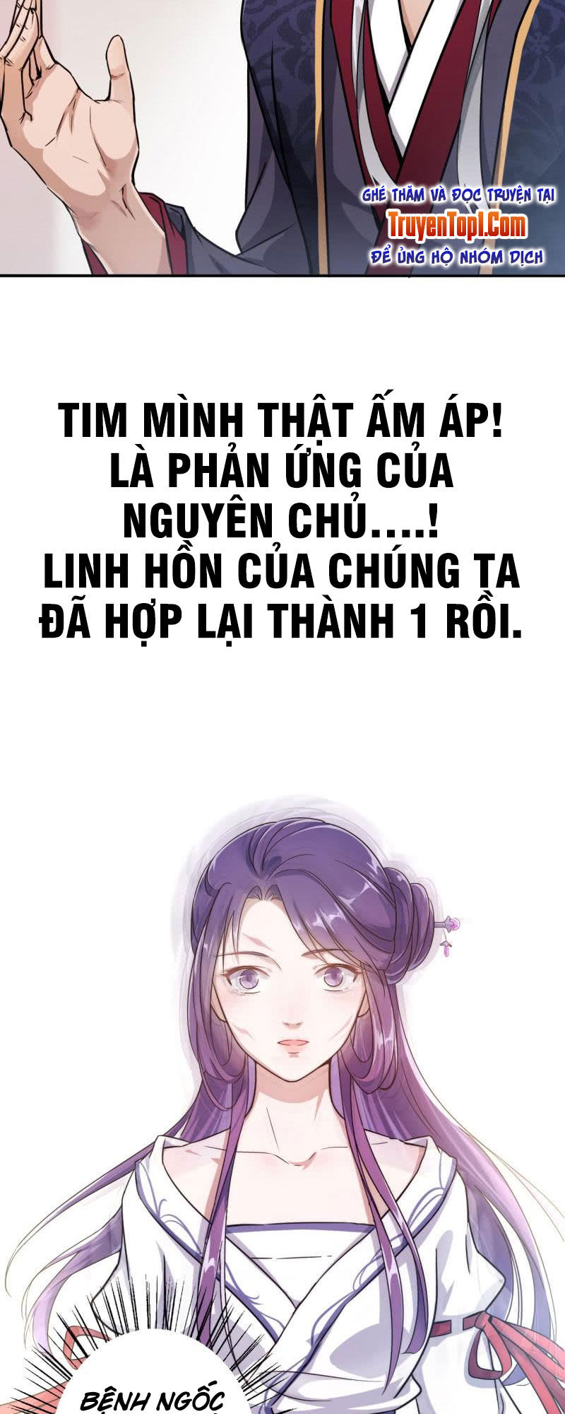 Tà Y Cuồng Thê Chapter 26 - Trang 2