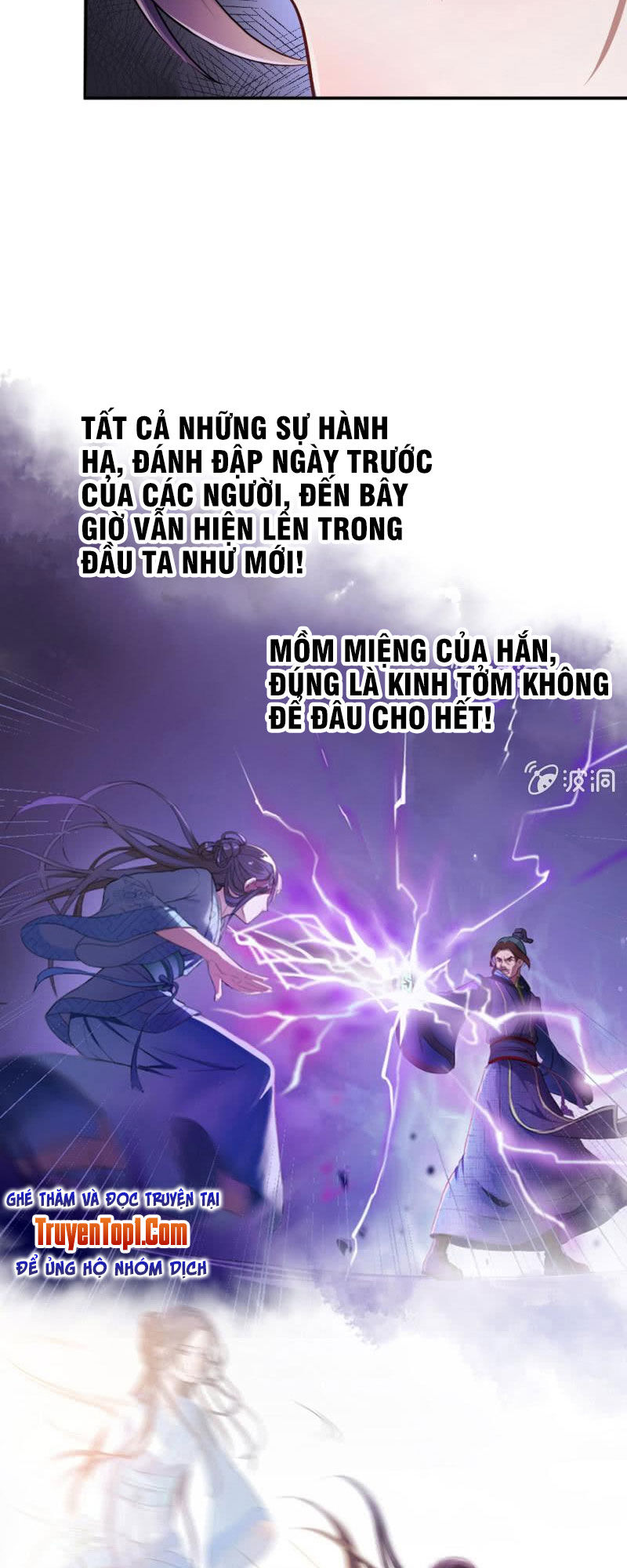 Tà Y Cuồng Thê Chapter 26 - Trang 2