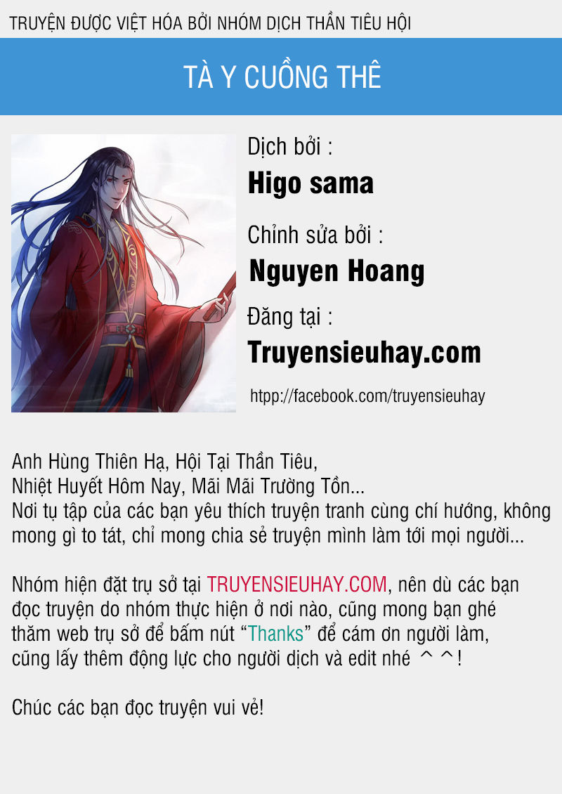 Tà Y Cuồng Thê Chapter 25 - Trang 2