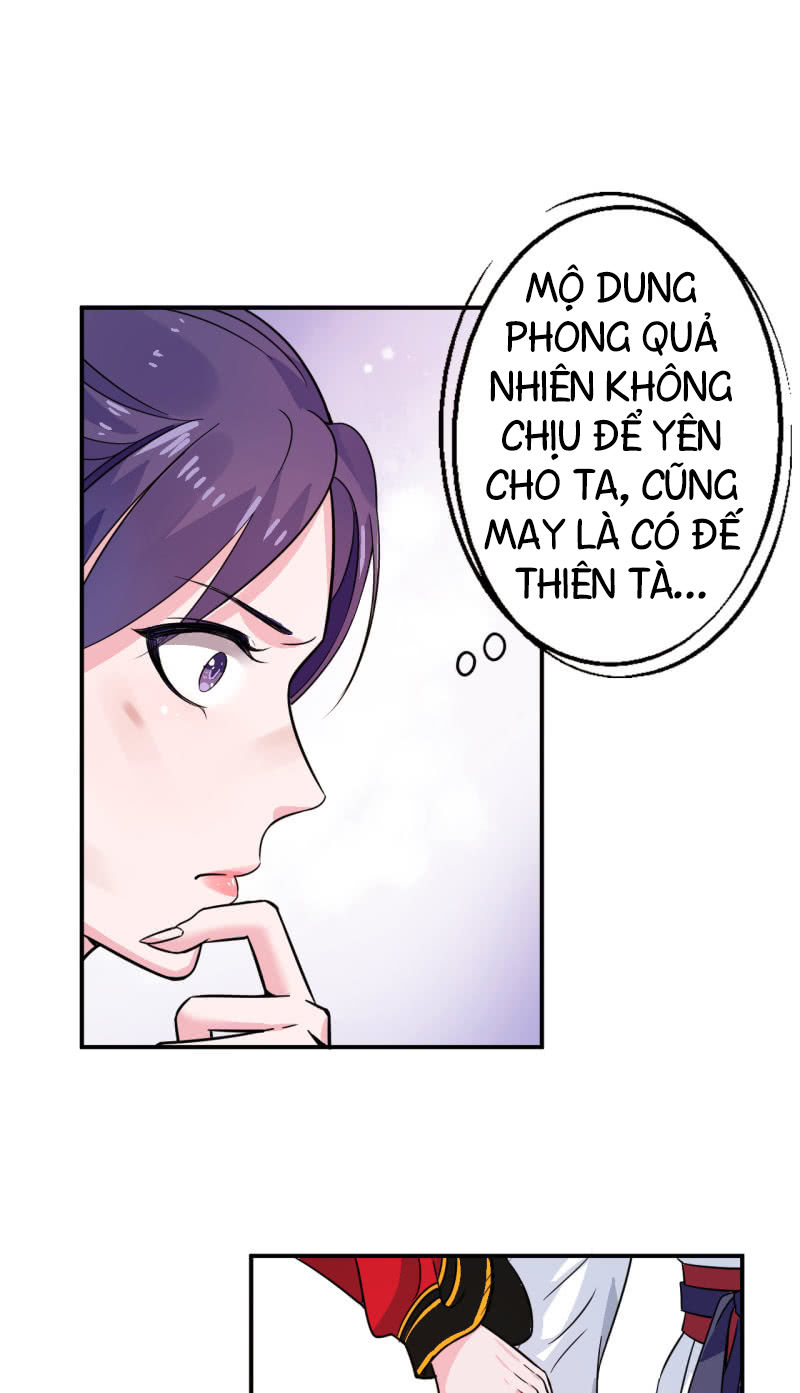 Tà Y Cuồng Thê Chapter 25 - Trang 2