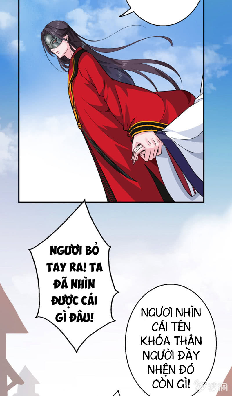 Tà Y Cuồng Thê Chapter 25 - Trang 2