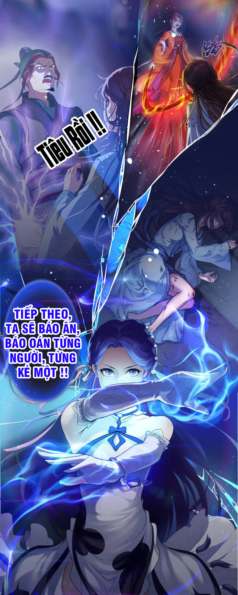 Tà Y Cuồng Thê Chapter 25 - Trang 2