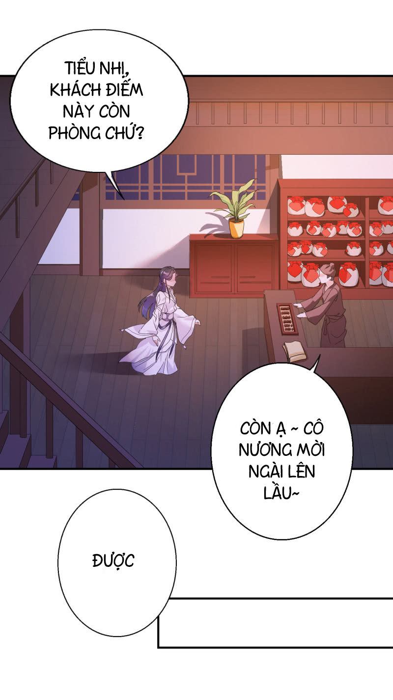 Tà Y Cuồng Thê Chapter 23 - Trang 2