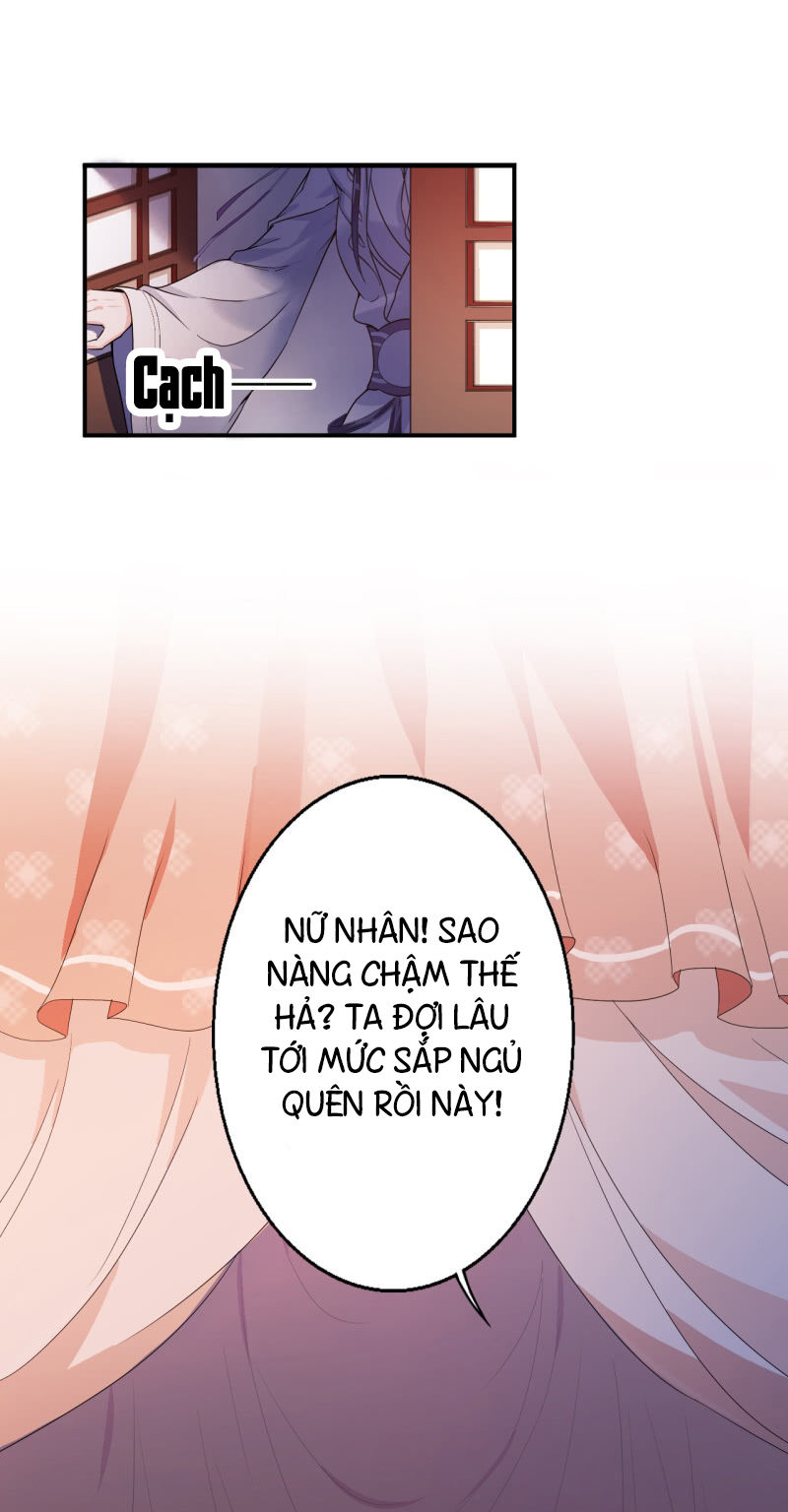 Tà Y Cuồng Thê Chapter 23 - Trang 2