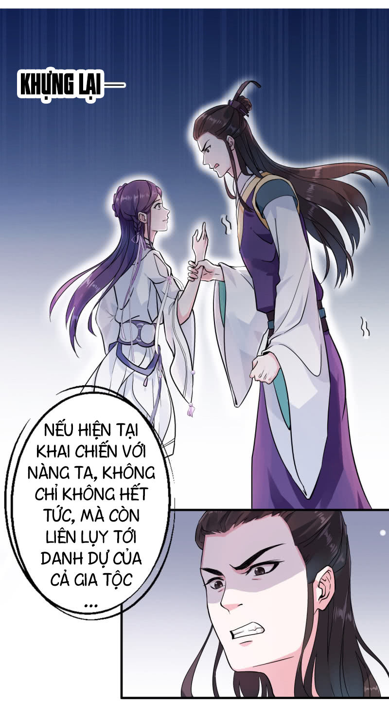 Tà Y Cuồng Thê Chapter 23 - Trang 2