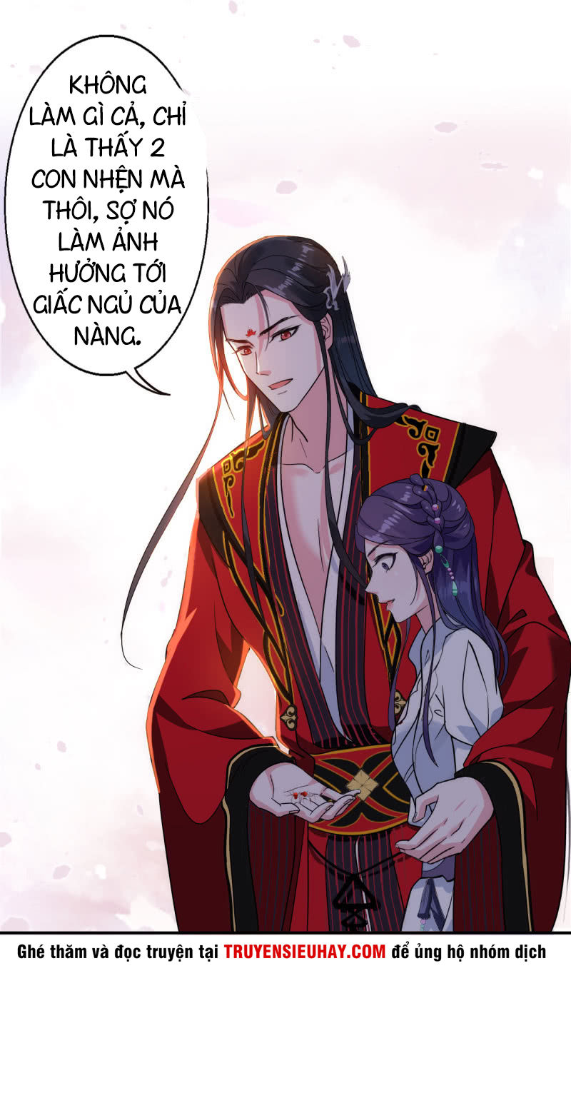 Tà Y Cuồng Thê Chapter 23 - Trang 2