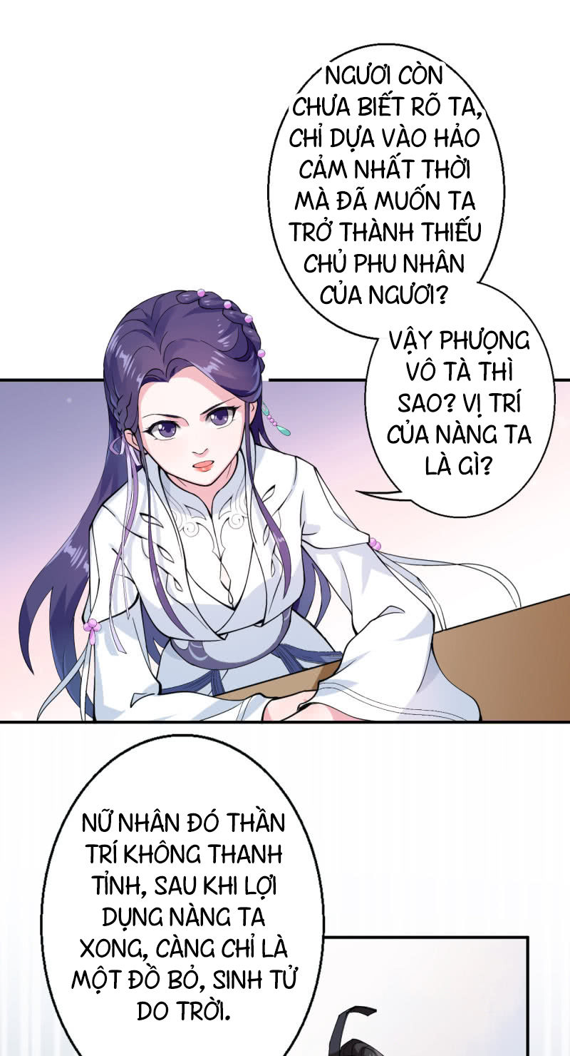 Tà Y Cuồng Thê Chapter 22 - Trang 2