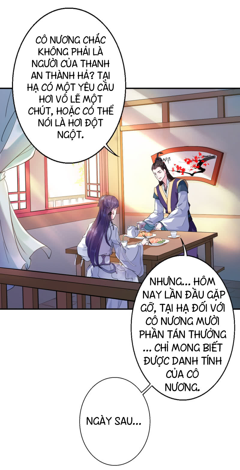 Tà Y Cuồng Thê Chapter 22 - Trang 2