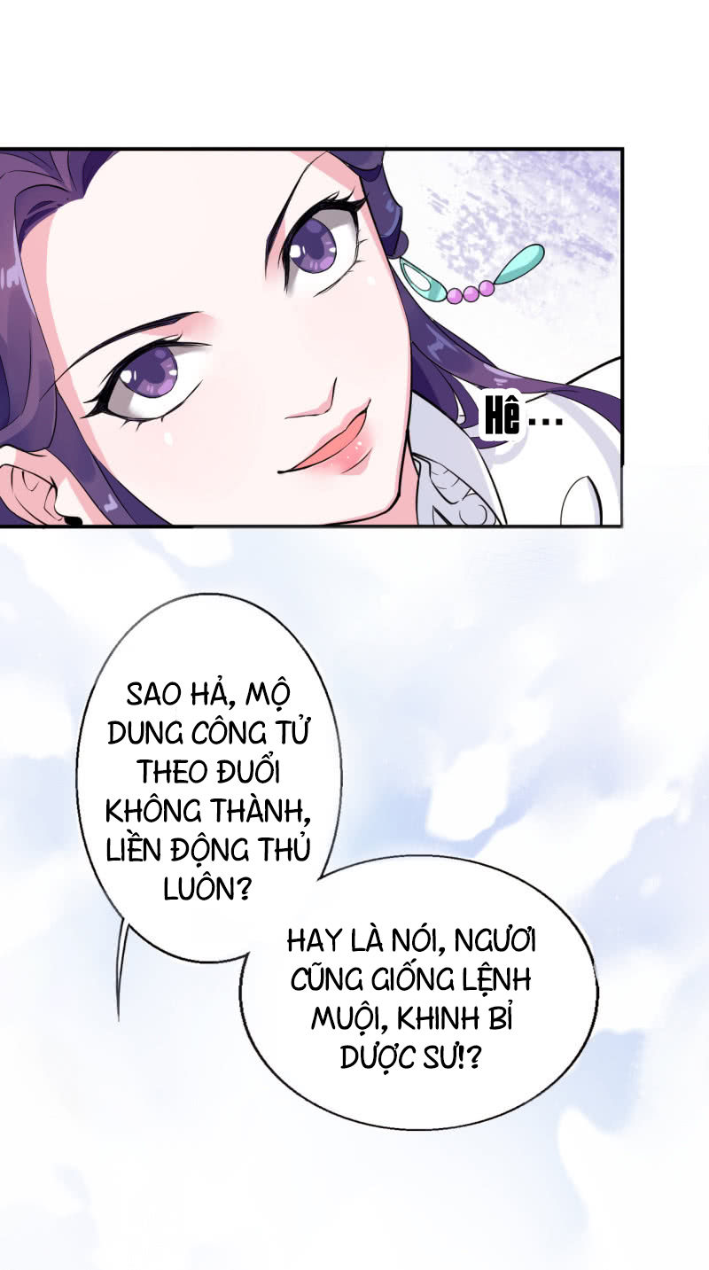 Tà Y Cuồng Thê Chapter 22 - Trang 2