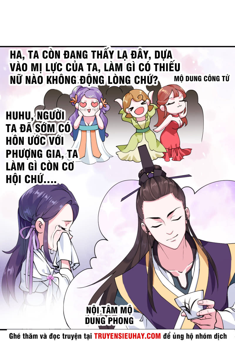 Tà Y Cuồng Thê Chapter 22 - Trang 2