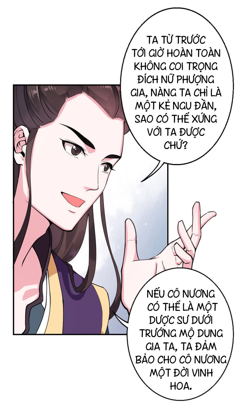 Tà Y Cuồng Thê Chapter 22 - Trang 2