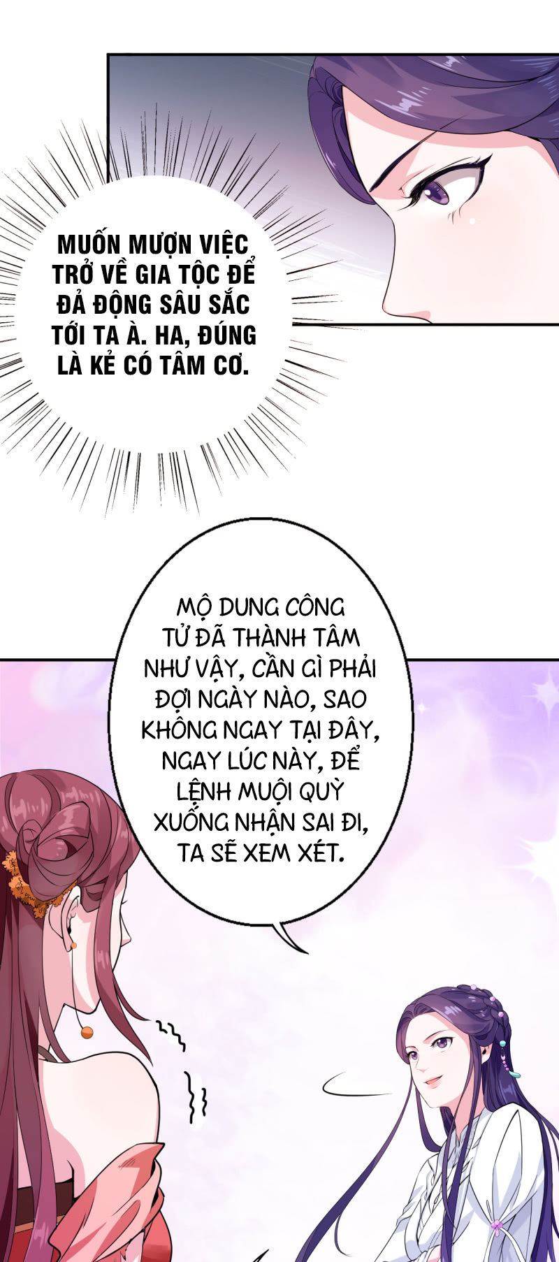 Tà Y Cuồng Thê Chapter 21 - Trang 2