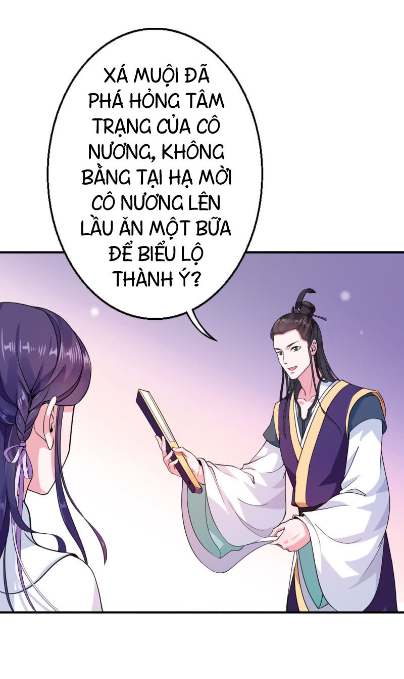 Tà Y Cuồng Thê Chapter 21 - Trang 2