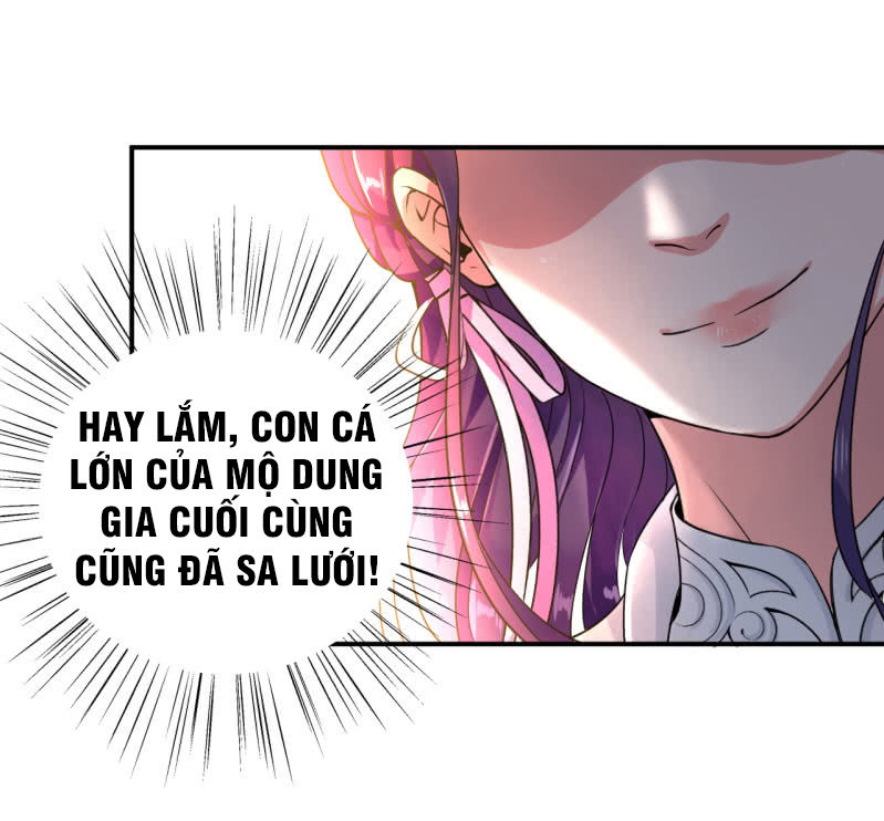 Tà Y Cuồng Thê Chapter 21 - Trang 2