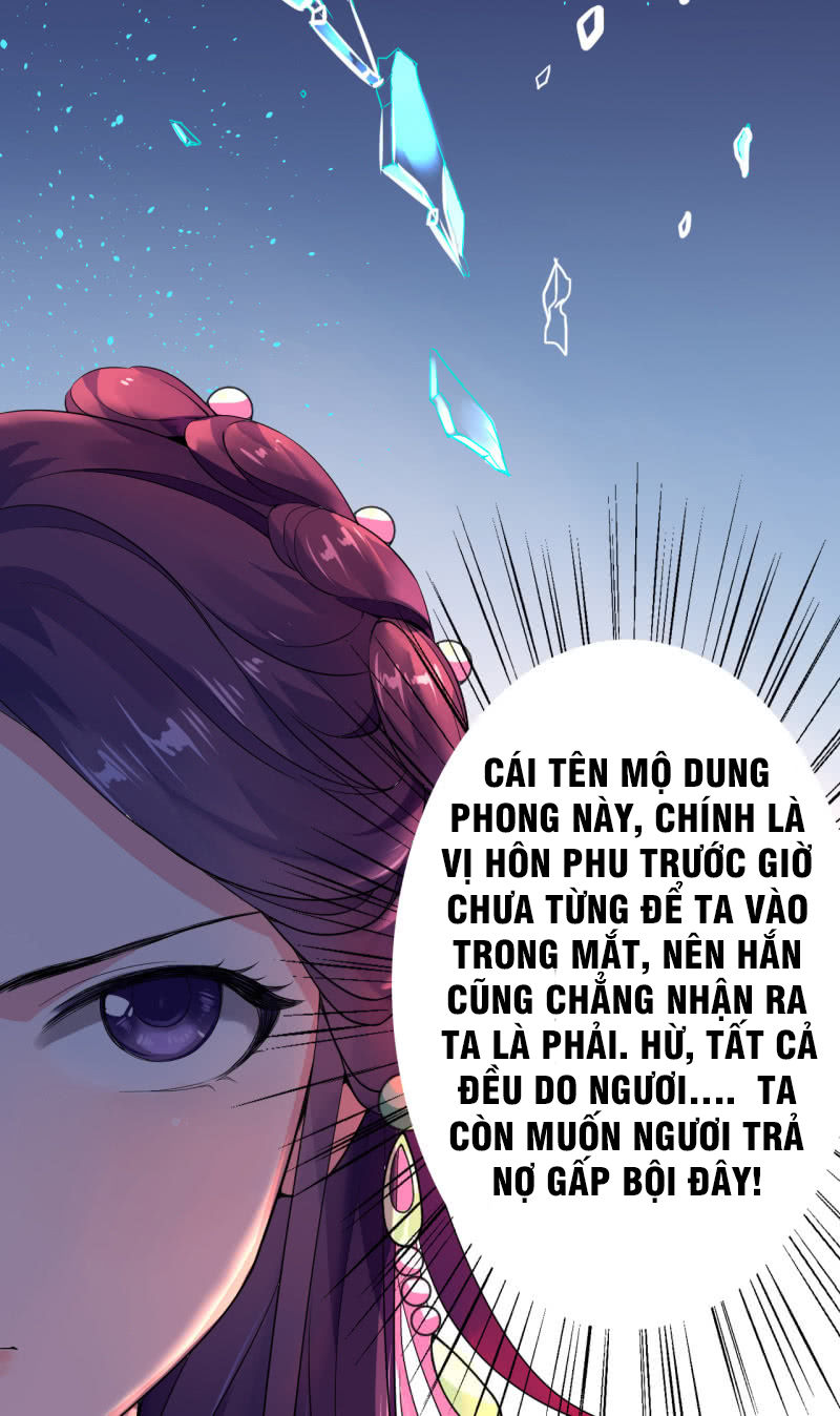 Tà Y Cuồng Thê Chapter 21 - Trang 2