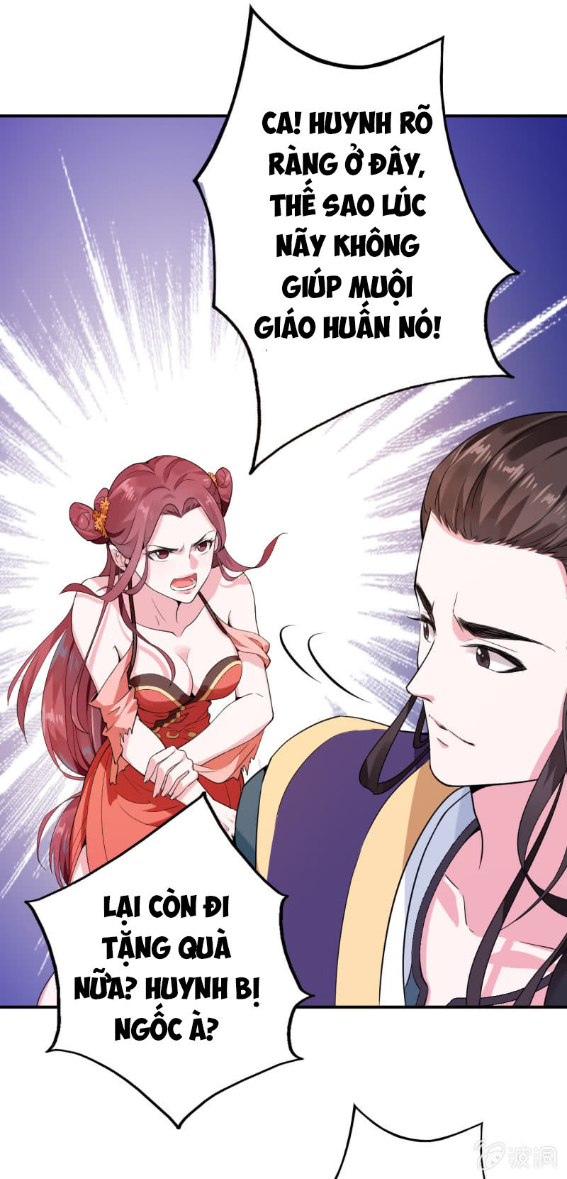 Tà Y Cuồng Thê Chapter 21 - Trang 2