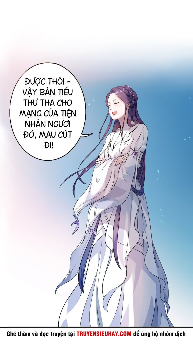 Tà Y Cuồng Thê Chapter 20 - Trang 2