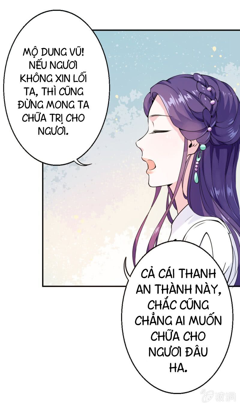 Tà Y Cuồng Thê Chapter 20 - Trang 2