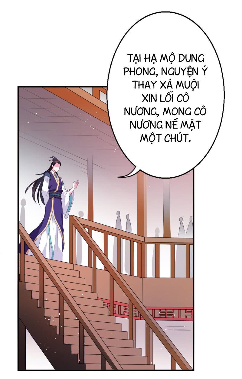 Tà Y Cuồng Thê Chapter 20 - Trang 2