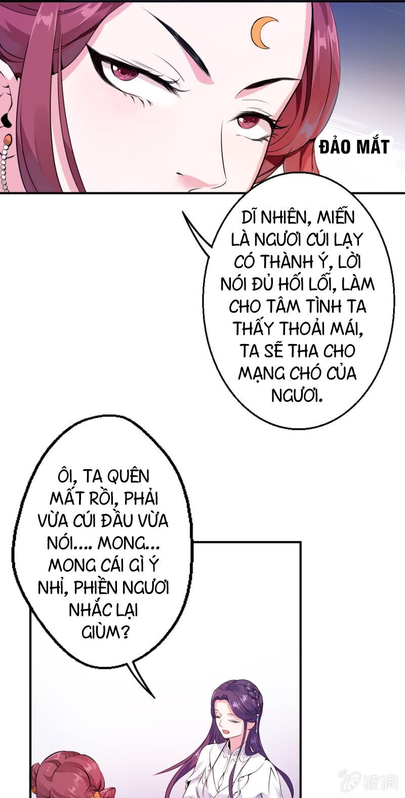 Tà Y Cuồng Thê Chapter 20 - Trang 2