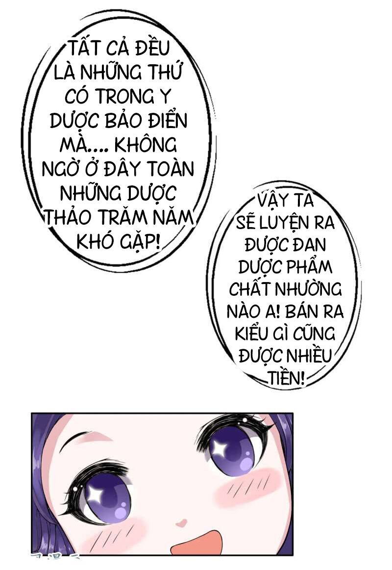 Tà Y Cuồng Thê Chapter 18 - Trang 2