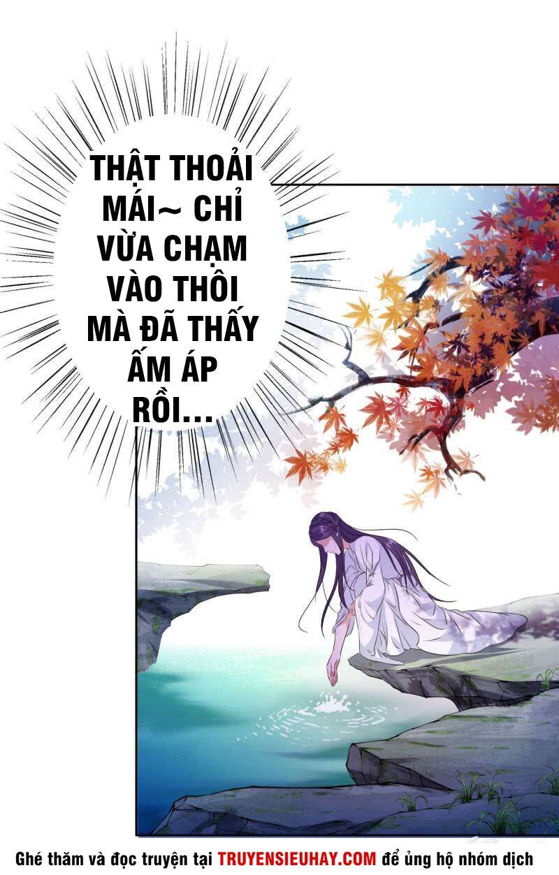 Tà Y Cuồng Thê Chapter 18 - Trang 2