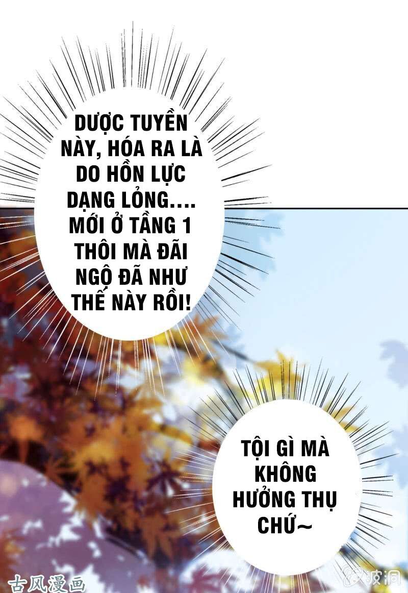 Tà Y Cuồng Thê Chapter 18 - Trang 2