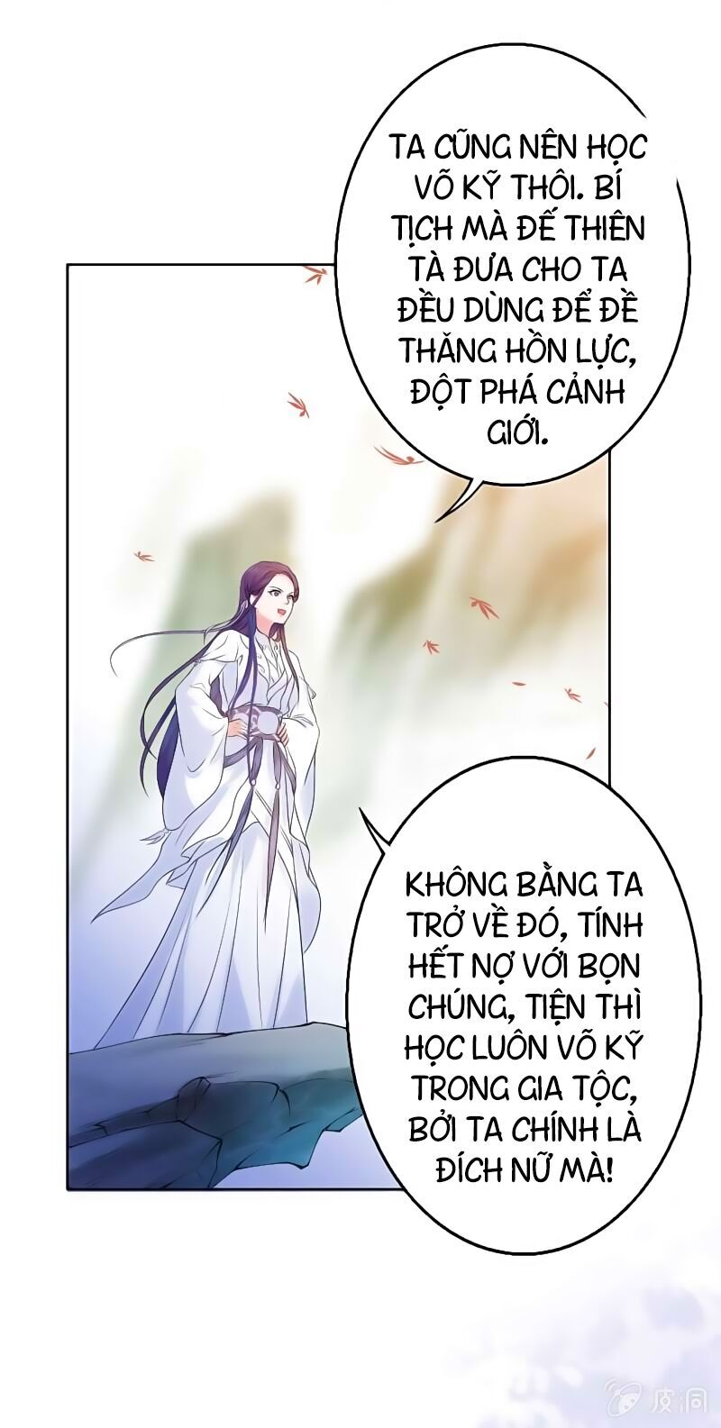 Tà Y Cuồng Thê Chapter 18 - Trang 2