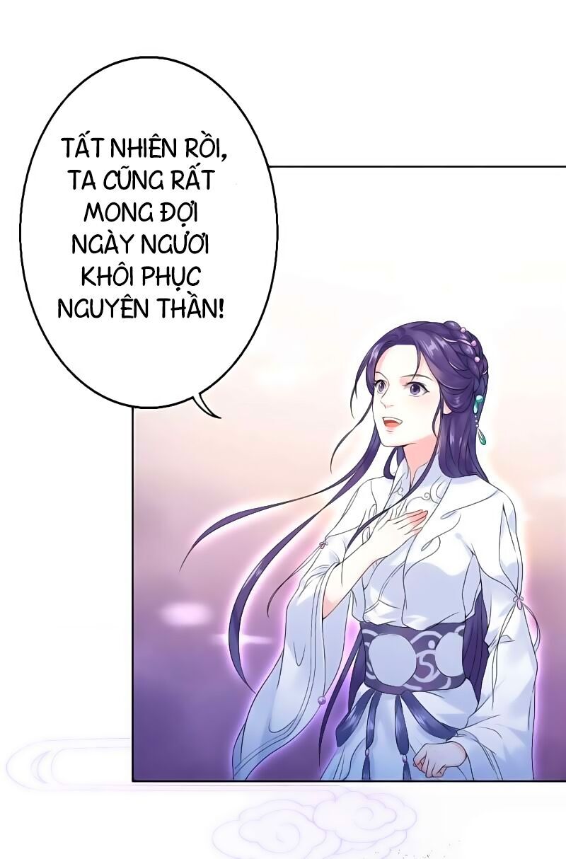 Tà Y Cuồng Thê Chapter 18 - Trang 2