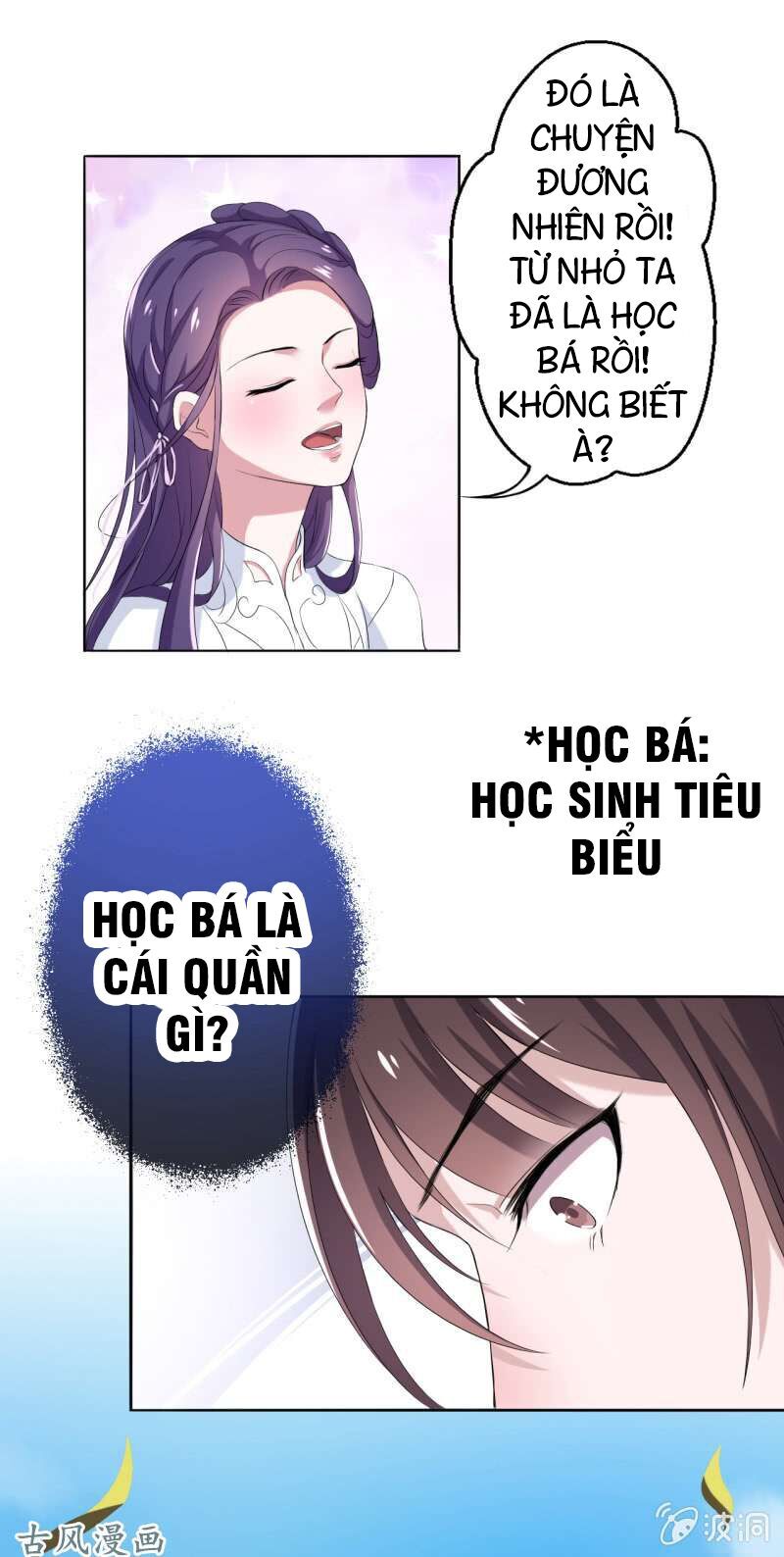 Tà Y Cuồng Thê Chapter 17 - Trang 2