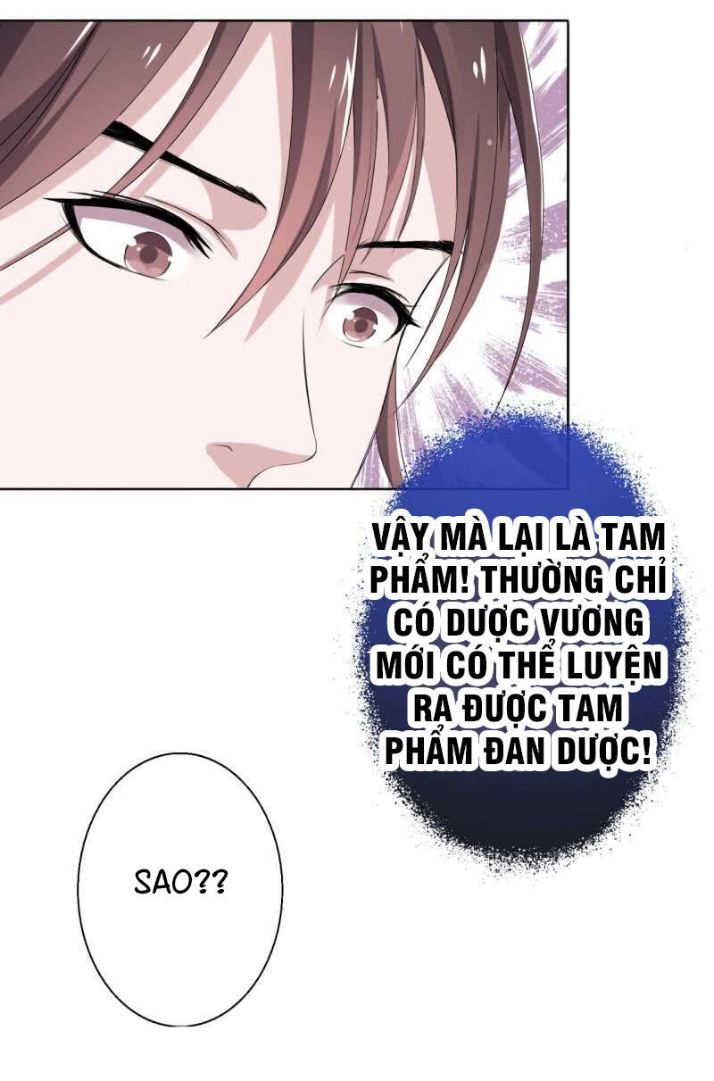 Tà Y Cuồng Thê Chapter 17 - Trang 2