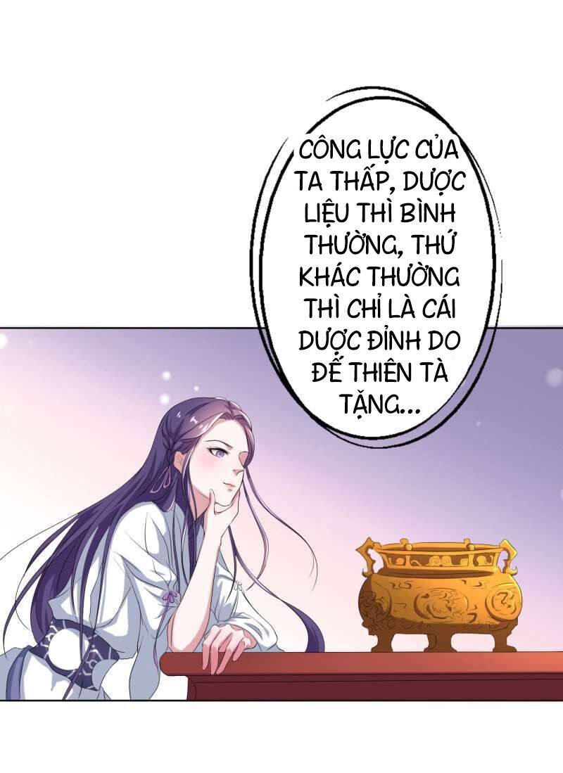 Tà Y Cuồng Thê Chapter 17 - Trang 2