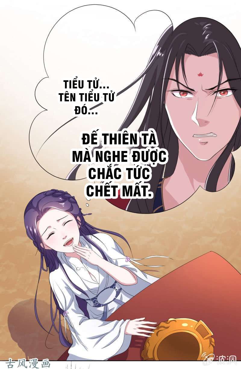 Tà Y Cuồng Thê Chapter 17 - Trang 2