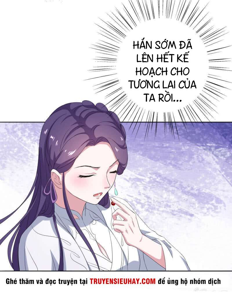 Tà Y Cuồng Thê Chapter 17 - Trang 2