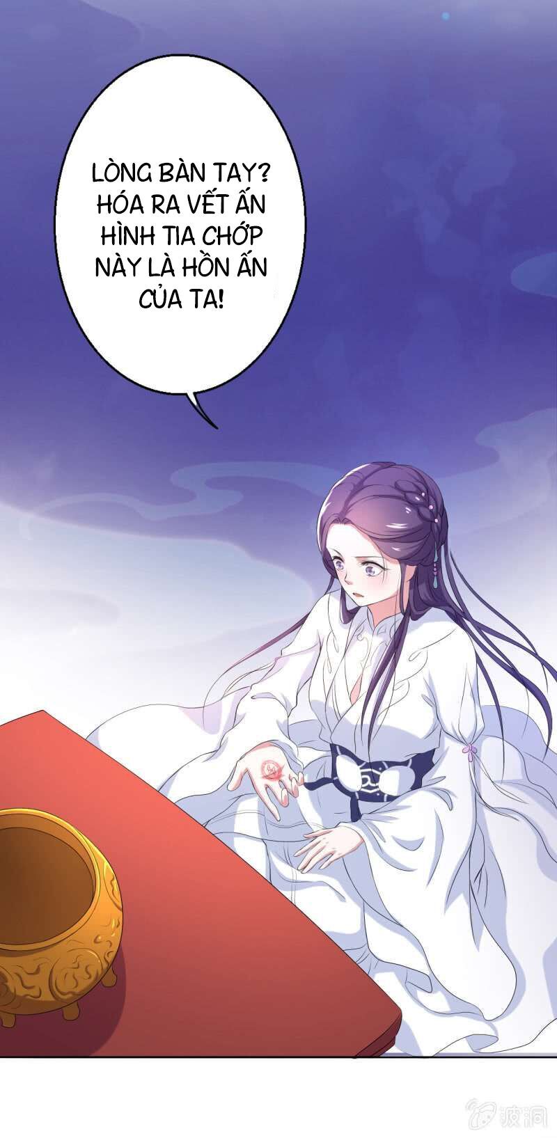 Tà Y Cuồng Thê Chapter 17 - Trang 2