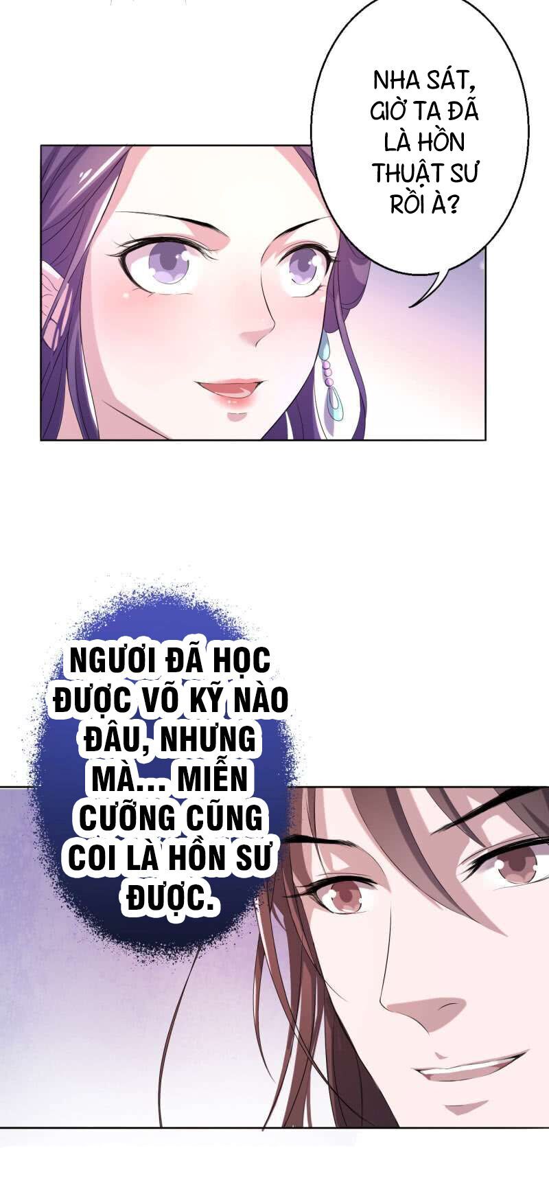 Tà Y Cuồng Thê Chapter 17 - Trang 2