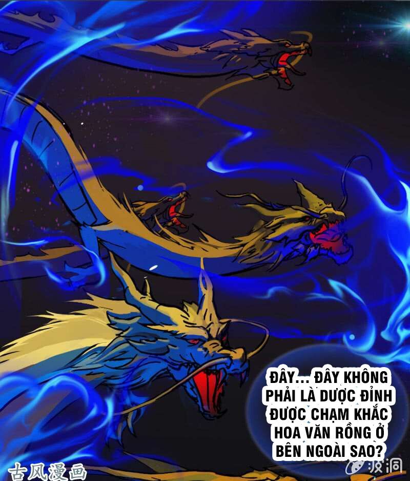 Tà Y Cuồng Thê Chapter 17 - Trang 2