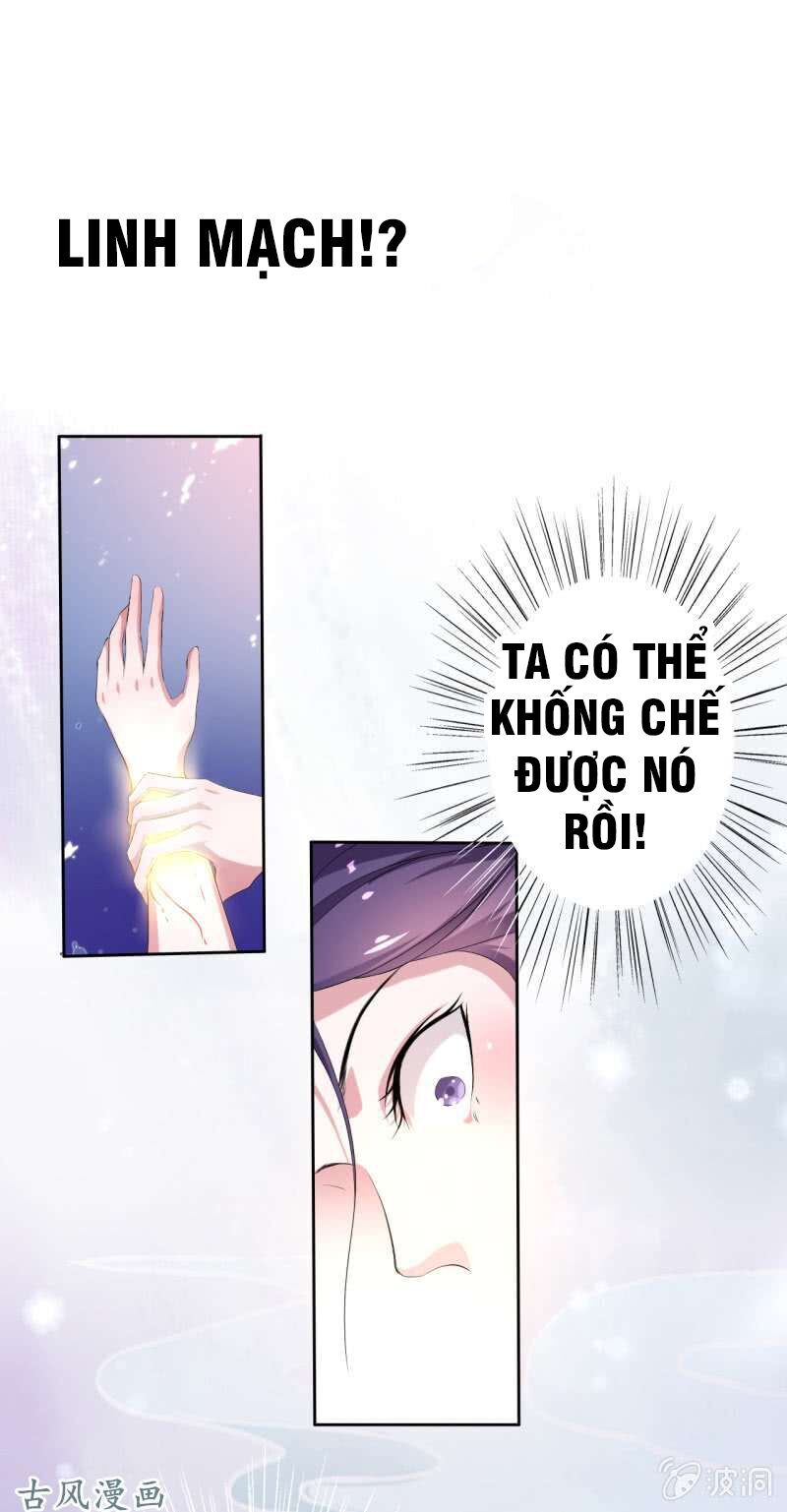 Tà Y Cuồng Thê Chapter 16 - Trang 2