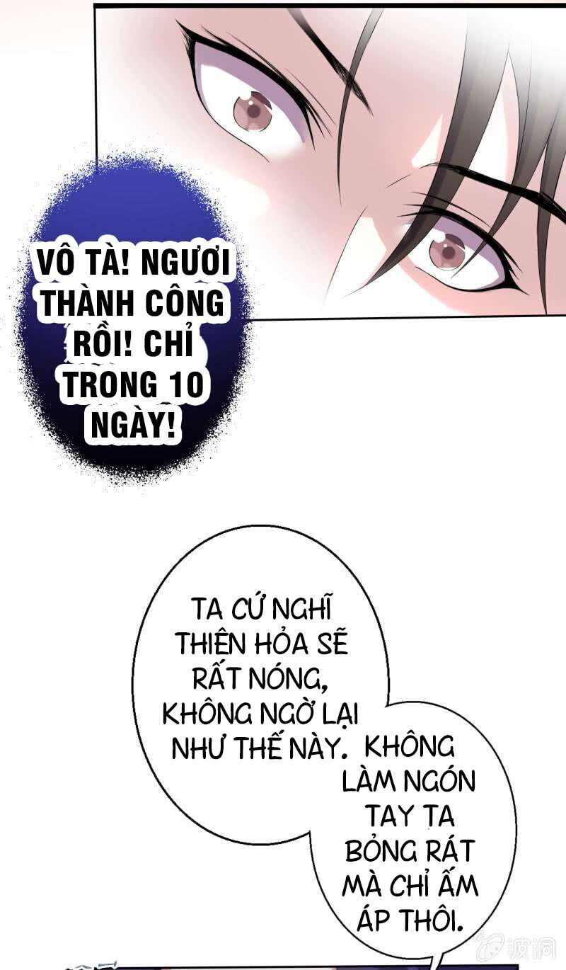 Tà Y Cuồng Thê Chapter 16 - Trang 2