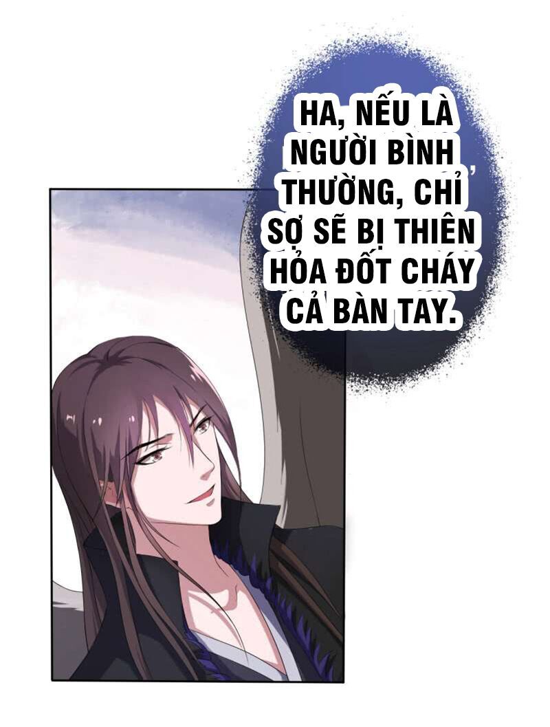 Tà Y Cuồng Thê Chapter 16 - Trang 2