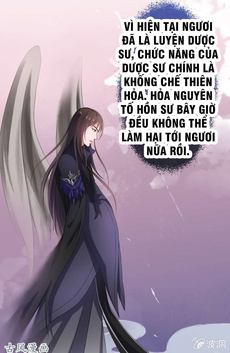 Tà Y Cuồng Thê Chapter 16 - Trang 2