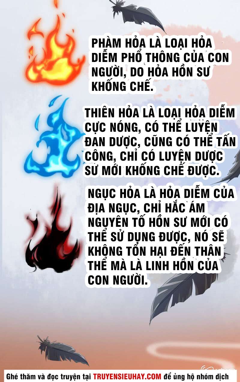 Tà Y Cuồng Thê Chapter 16 - Trang 2