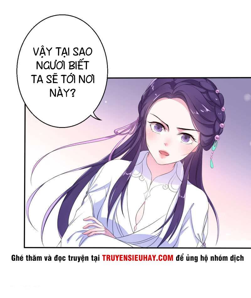 Tà Y Cuồng Thê Chapter 15 - Trang 2