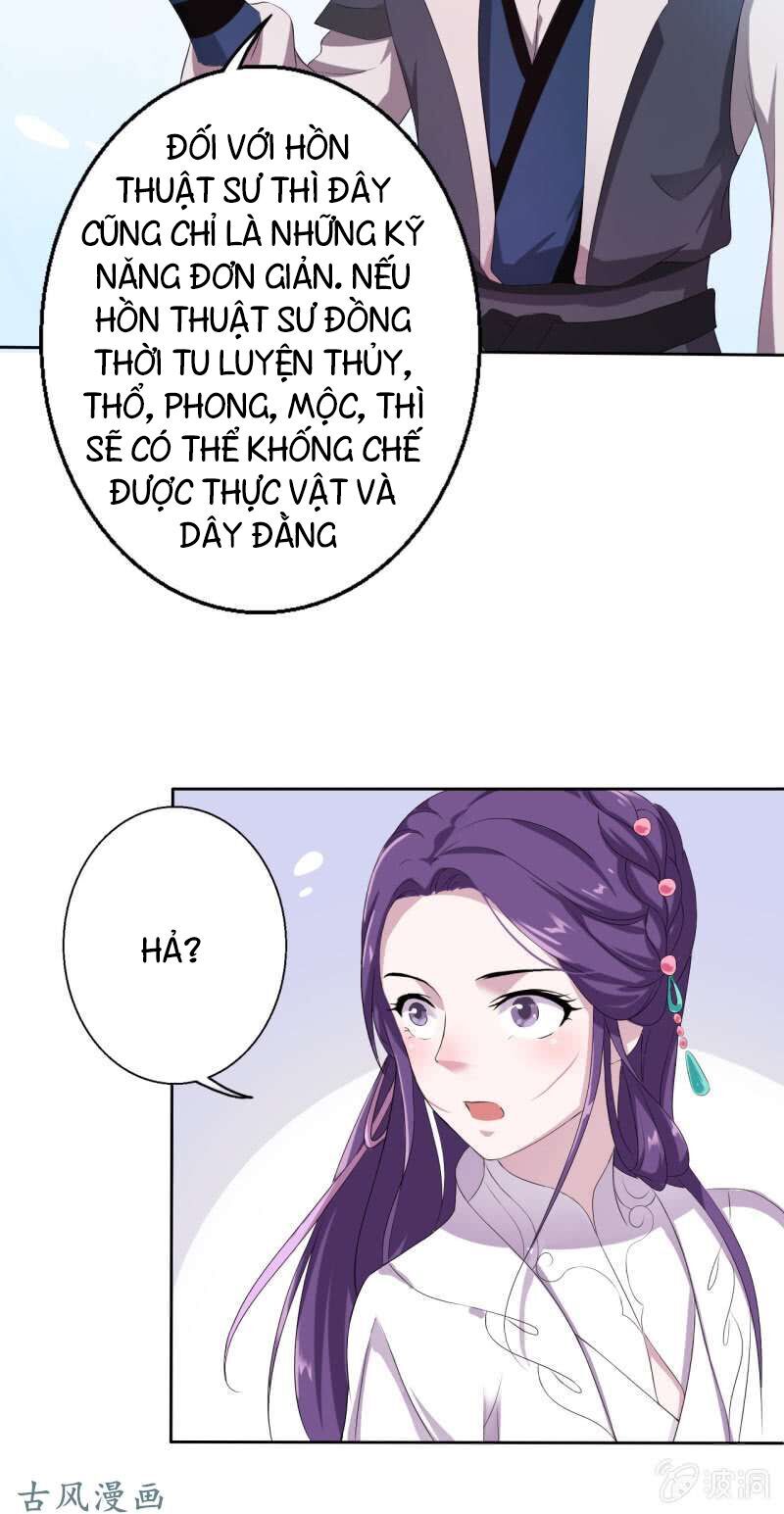 Tà Y Cuồng Thê Chapter 15 - Trang 2